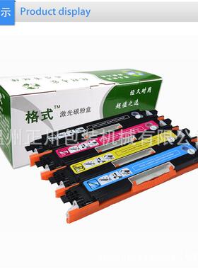 墨盒自动装盒机打印机配件耗材电脑配件路由器文具装盒机