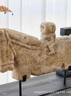 现简约抽象原始像人偶摆件现样板间代客厅桌石面复PQL代古装饰品