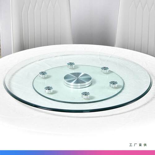 餐桌转盘家用钢化玻璃酒店旋转实木饭桌大圆形盘台面圆桌转盘底座 - 图0