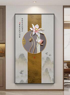 中式新花花卉山水鸟山水正对门玄关装饰画户走过道壁画入寓意好廊