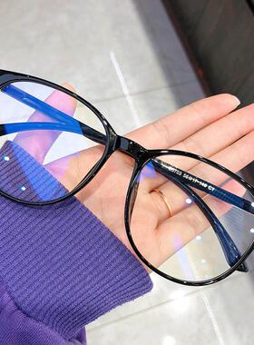 Women Men Blue Light Blocking Spectacles Anti Eyestrain Deco