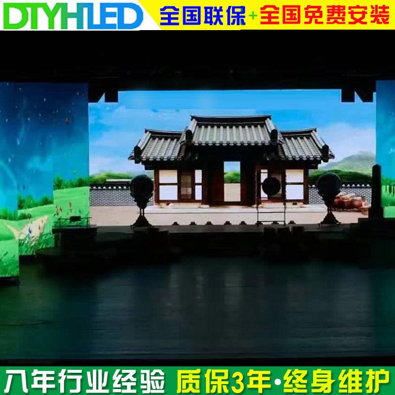 图4