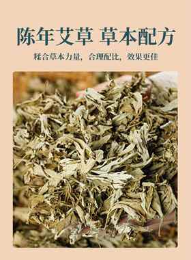 高档妙界C2按艾草养生敲摩捶打全身经络疏通拍打器敲背锤肩打棒拍