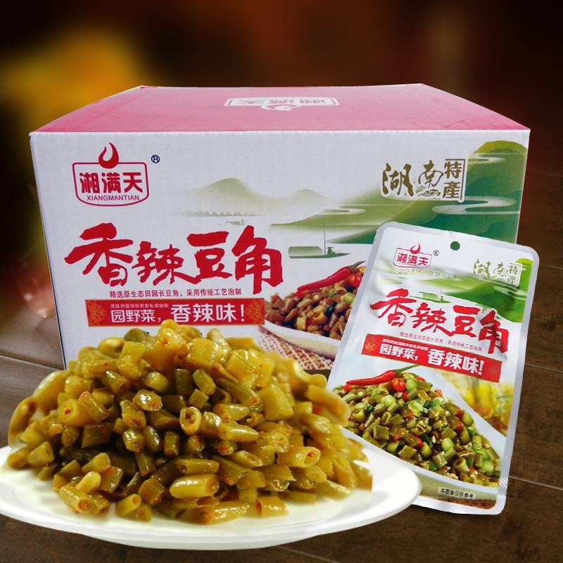 湘满天香辣田园菜萝卜豆角莴笋金针菇海带丝藕片外婆菜湖南特产