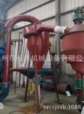 销售竹子粉碎机木片粉碎机 竹木粉粉碎机 木粉机