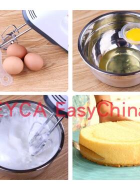 Electric Dough Hand Egg Mixer Food Beater Household Whisk