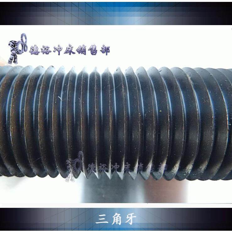 直径6.3T10T16T25T40T63T80T35T100T冲床锁紧套齐全三角锯齿螺纹,淘宝优惠券,粉丝福利购,淘宝优惠卷