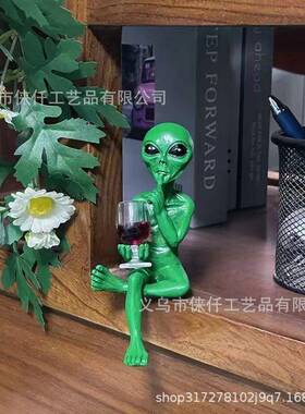【跨境热销】外星人树脂摆件UFO室内户外花园装饰小雕像 家居装饰