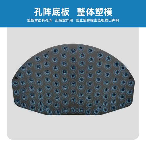 M.Dunk幼儿款迷你壁挂式篮球框篮球板家用户外便携式篮球框 - 图1