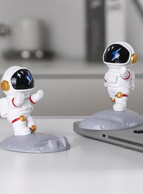 可爱宇航员手机支架桌面摆件太空人追剧办公室好物朋友男生小礼物