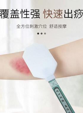 王洪刚古法经络拍专业拍打器养生健康拍痧板矽胶雷音拍扣痧拍家用