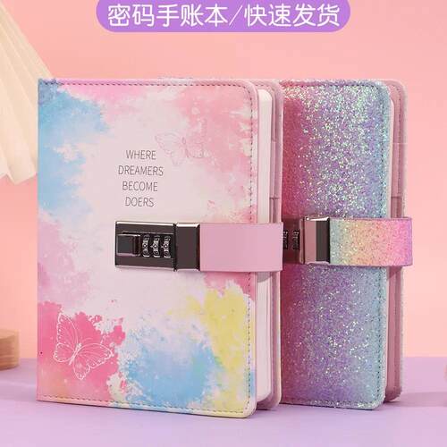 B6 password book with lock diary handbook student notepad - 图1