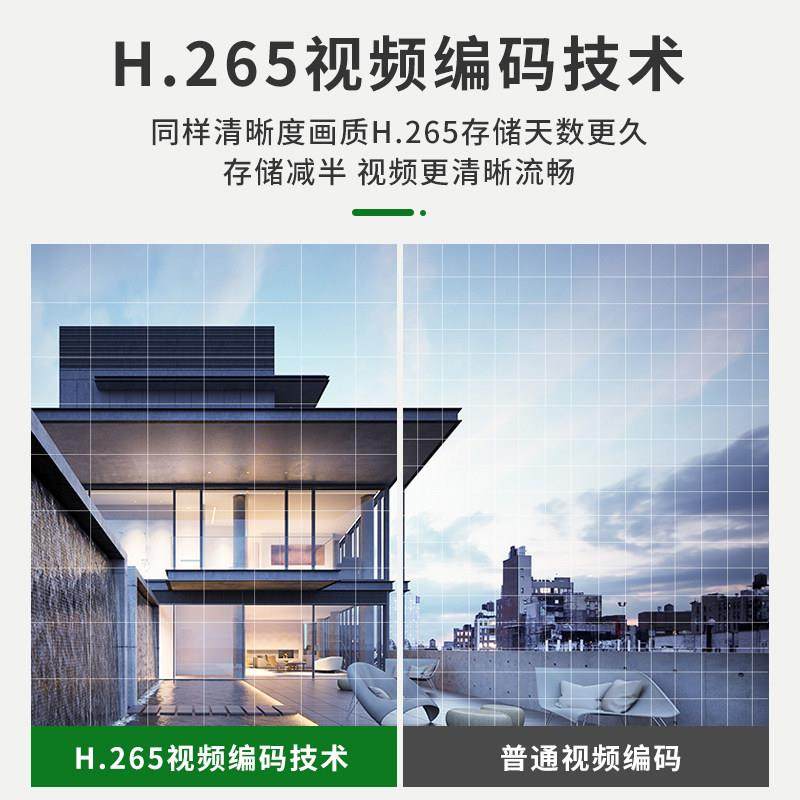 黑光日夜全彩500万网络摄像头星光暖光高清夜视监控设备poe带音频,淘宝优惠券,粉丝福利购,淘宝优惠卷