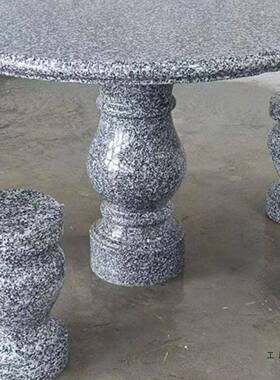 石桌石凳天然花岗岩台面庭院户外圆桌凳子象棋茶桌大理石桌椅石材