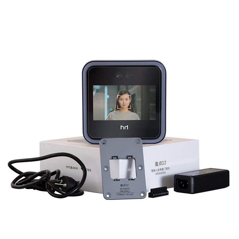 Magic Point D2 face recognition smart attendance and access control all-in-one multi-functional enterprise office punch-in access control system