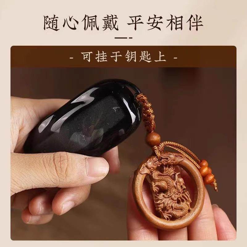 2024甲辰龙年专属天然桃木吊坠木手工精雕十二生肖钥匙扣木雕配饰,淘宝优惠券,粉丝福利购,淘宝优惠卷
