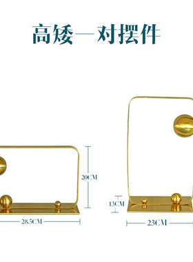 轻奢新中式简约创意样板房酒店家居茶几玄关电视柜装饰品摆设摆件