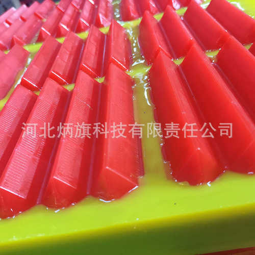 筛网筛板 筛网振动筛脱水聚氨酯耐磨条震动驼峰 波浪缝矿用筛板 - 图0