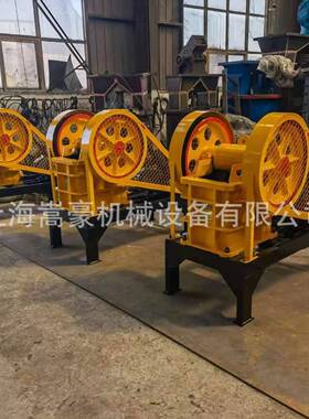 小机型可移动式碎石建废旧玻璃筑503垃圾破碎机型颚式破小碎机