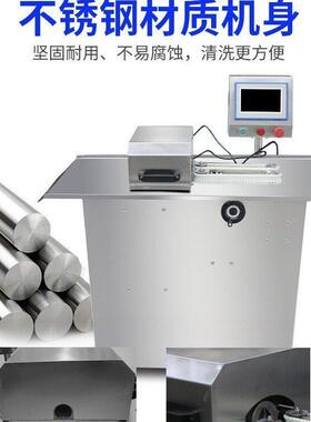 全自动香肠扎线机商用腊肠灌肠扎线打结机器红肠分段设备绕线机器