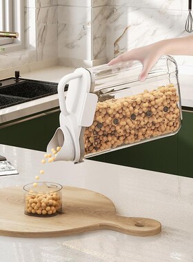 Airtight and pest-proof container for mixed grains with meas