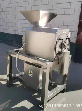 沙棘果去籽打浆机 青梅樱桃枇杷蓝莓去核打浆机 大型商用果酱设备