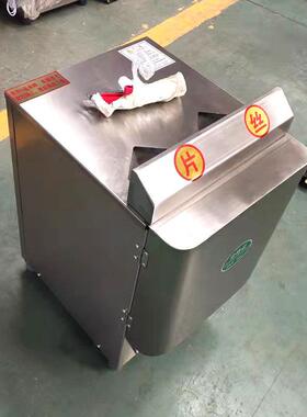 源头厂家小型切丝切片机果蔬切片机食堂酒店厨房商用蔬菜切丝机