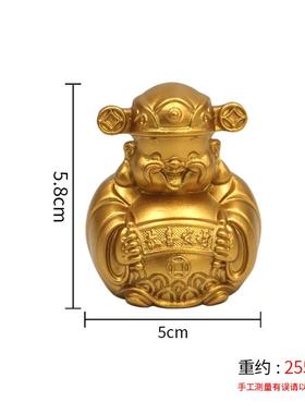 财神爷工艺品装饰品黄铜装饰摆件