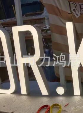 双面亚克力门牌网红门头吧台橱窗通体悬挂展示牌吊杆发光灯箱