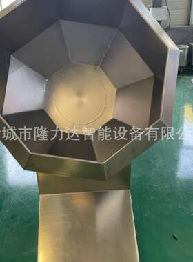 不锈钢八角拌料机 食品调味机 多功能滚筒式商用八角搅拌机