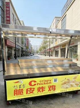 商用点菜柜炸鸡展示柜保鲜柜烧烤熟食炸串卤菜脆皮炸鸡保温展示台