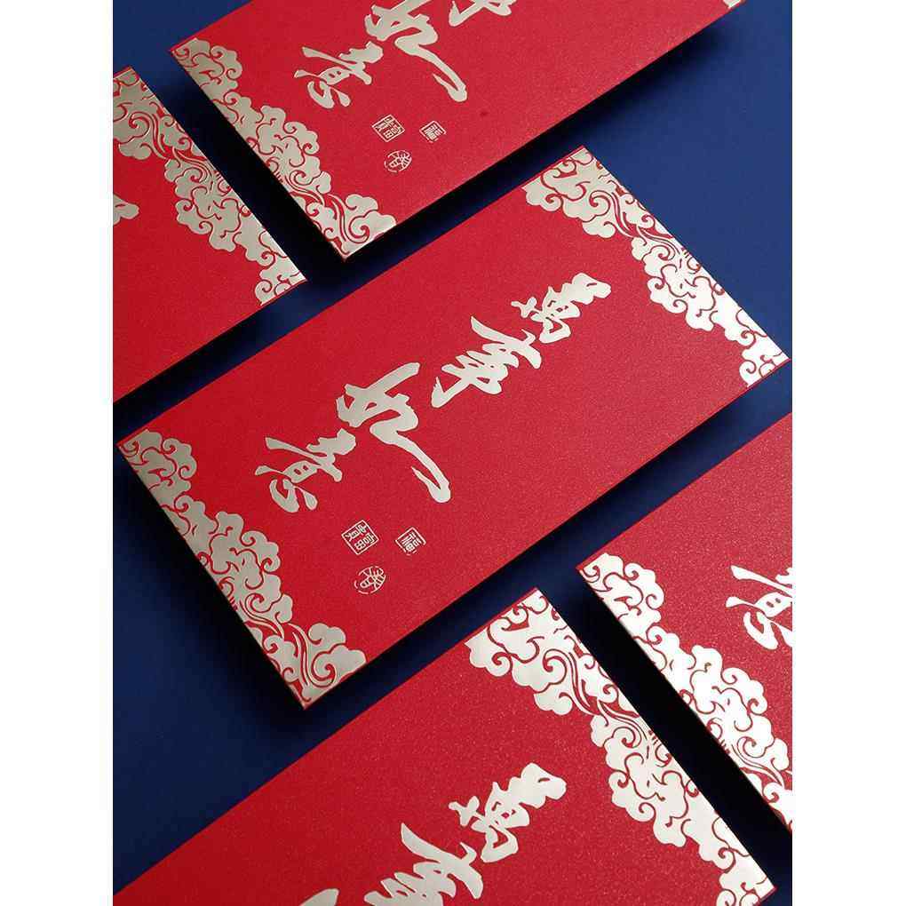 2025全新超大红包万元红包厚好运红包硬烫印可定制,淘宝优惠券,粉丝福利购,淘宝优惠卷