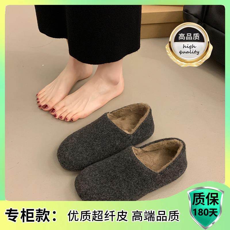 加绒平底勃肯鞋女外穿2026春秋新款一脚蹬懒人保暖穆勒棉鞋0115w,淘宝优惠券,粉丝福利购,淘宝优惠卷