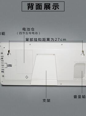 多功能大屏电子闹钟万年音历计时台钟客厅桌简约面静数GTW19300时