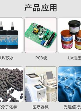 UVLED面光源UVLED固化灯固化炉紫外线光源UVLED光固机