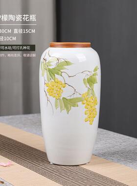 正品高颜值中手厅绘柠檬陶瓷花瓶新式客新房插花花水培器高级艺术