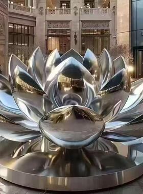 金属荷叶镂空花朵落地大摆件户外不锈钢莲花雕塑水景水池荷花喷泉