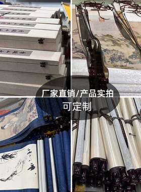 郑板桥竹子花鸟办室挂画壁画书房装饰卷S026轴画风画水挂画画送公