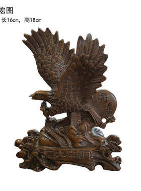 树脂工艺品家居摆件招财开业礼品客厅玄关酒柜办公室吉祥装饰品