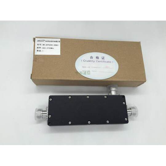 High quality cavity coupler 5,6,7,10,15db coupler 800-2700mhz