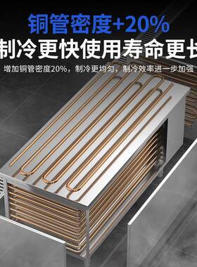 美凌琼华冷藏保鲜工作台冰柜商用冰箱冷柜操作台双温冷冻平冷柜