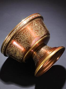 西藏黄铜供水碗藏传净水杯供水杯西藏式八吉祥雕花供奉供水杯