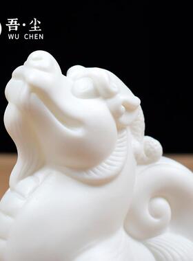 正品白瓷天禄貔客厅家居办公摆件陶瓷开 貅业招财物店铺桌面动饰