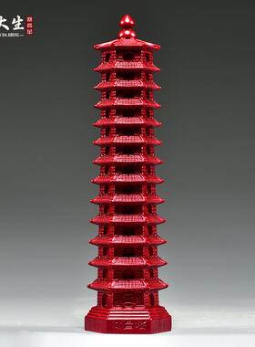 红色3木雕十三文层昌塔摆件实木1层文昌塔客厅玄关房装LDS01090饰
