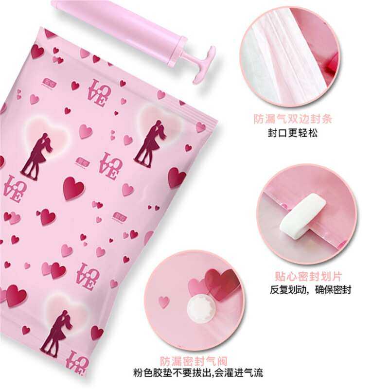 棉被收纳袋 真空压缩袋加厚特大被子羽绒服防水防潮抽气真空袋,淘宝优惠券,粉丝福利购,淘宝优惠卷