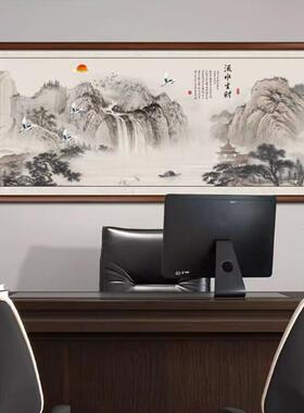 客厅装饰画新中式风景水墨山水画沙发背景墙挂画湖山春暖靠山壁画