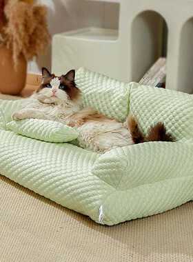 宠物沙发四季通用可拆洗猫床狗窝防水透气冰丝宠物用品猫窝