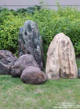 山院花园仿石头景真观装饰户外设备防ALali-85水庭罩空心刻字玻璃