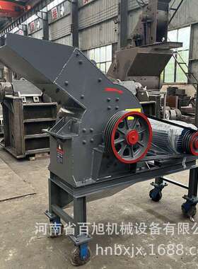 出口柴油动力15-20T沙石骨料石灰石粉碎机一次成型细碎锤式破碎机