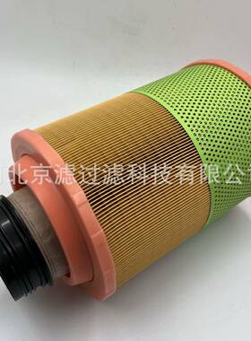 21377917空压机挖掘机盾构机电厂过滤工程机械重卡配件空气滤芯